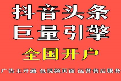 谷歌竞价广告在旅游行业的成功营销案例
