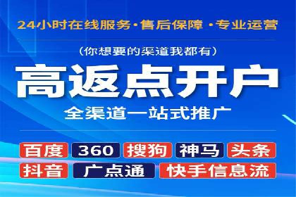 朋友圈信息流：如何打造高效社交圈案例分析